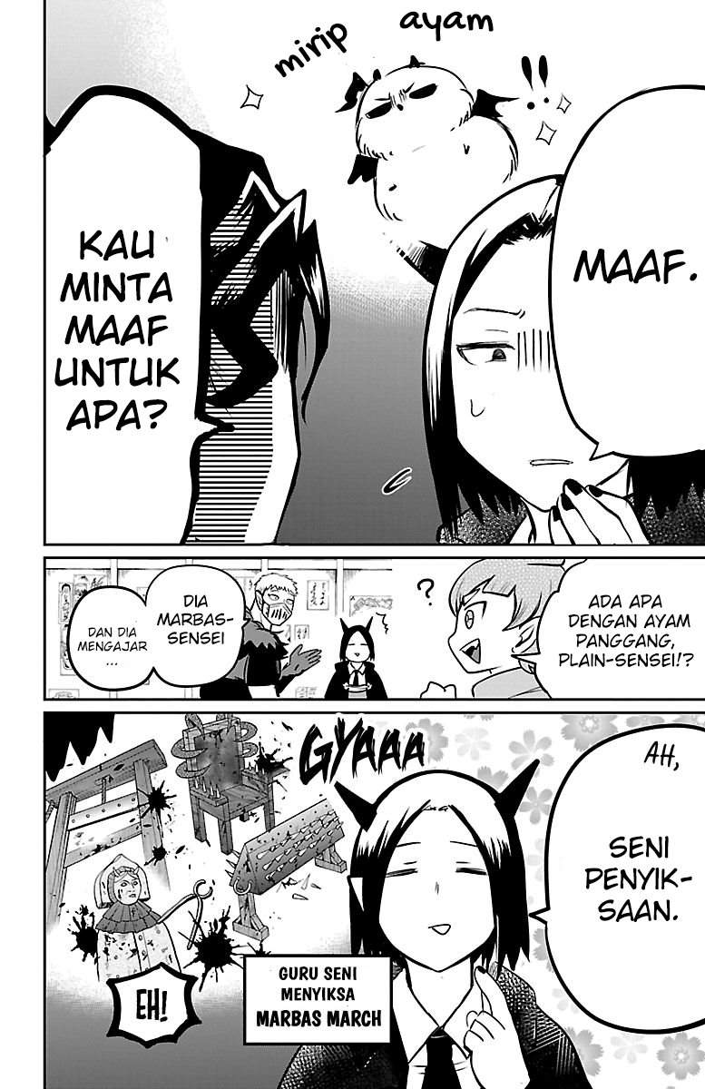 mairimashita-iruma-kun - Chapter: 145