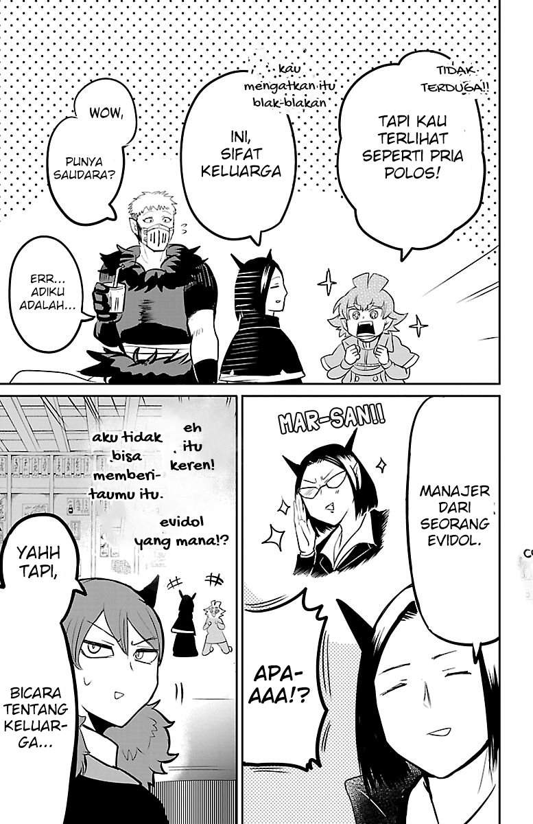 mairimashita-iruma-kun - Chapter: 145