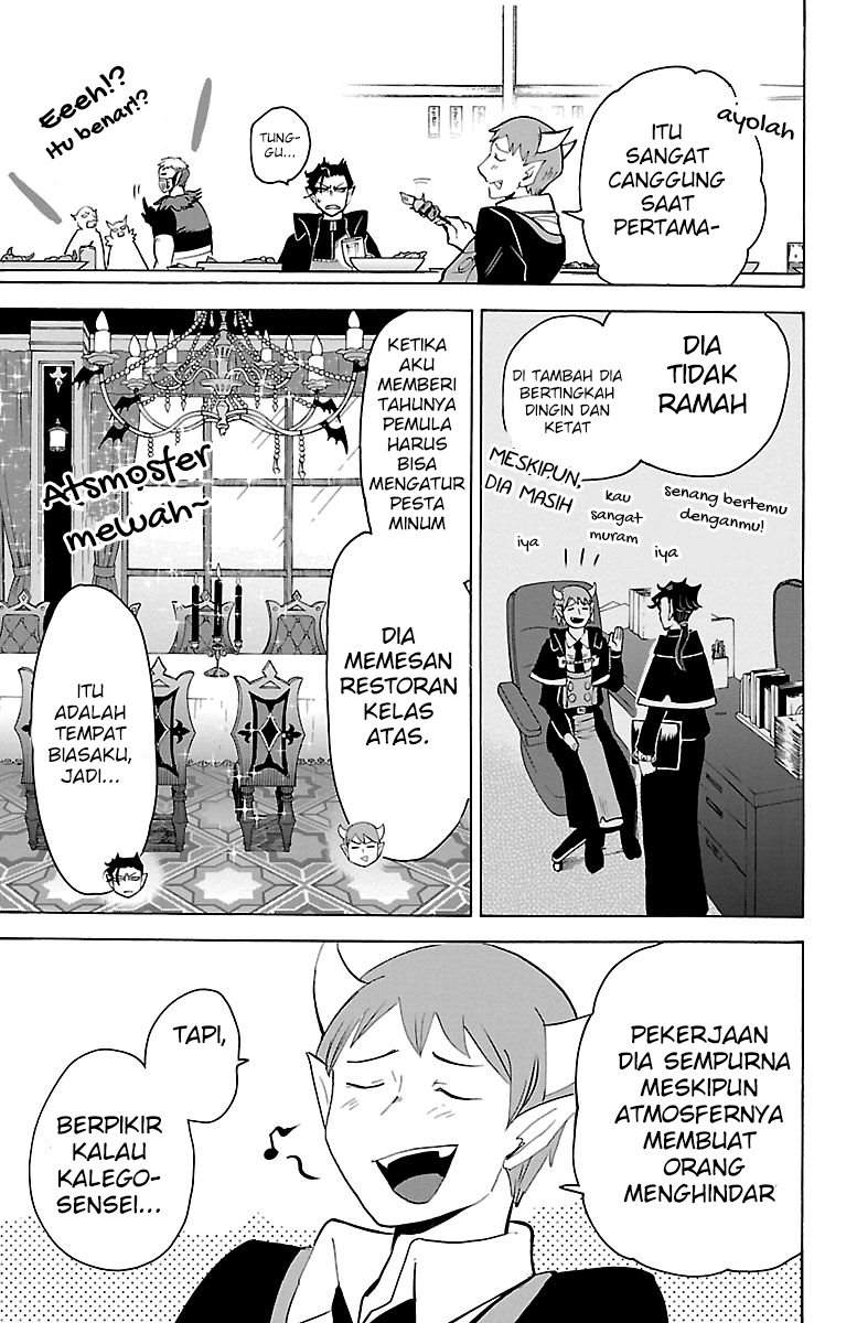 mairimashita-iruma-kun - Chapter: 145