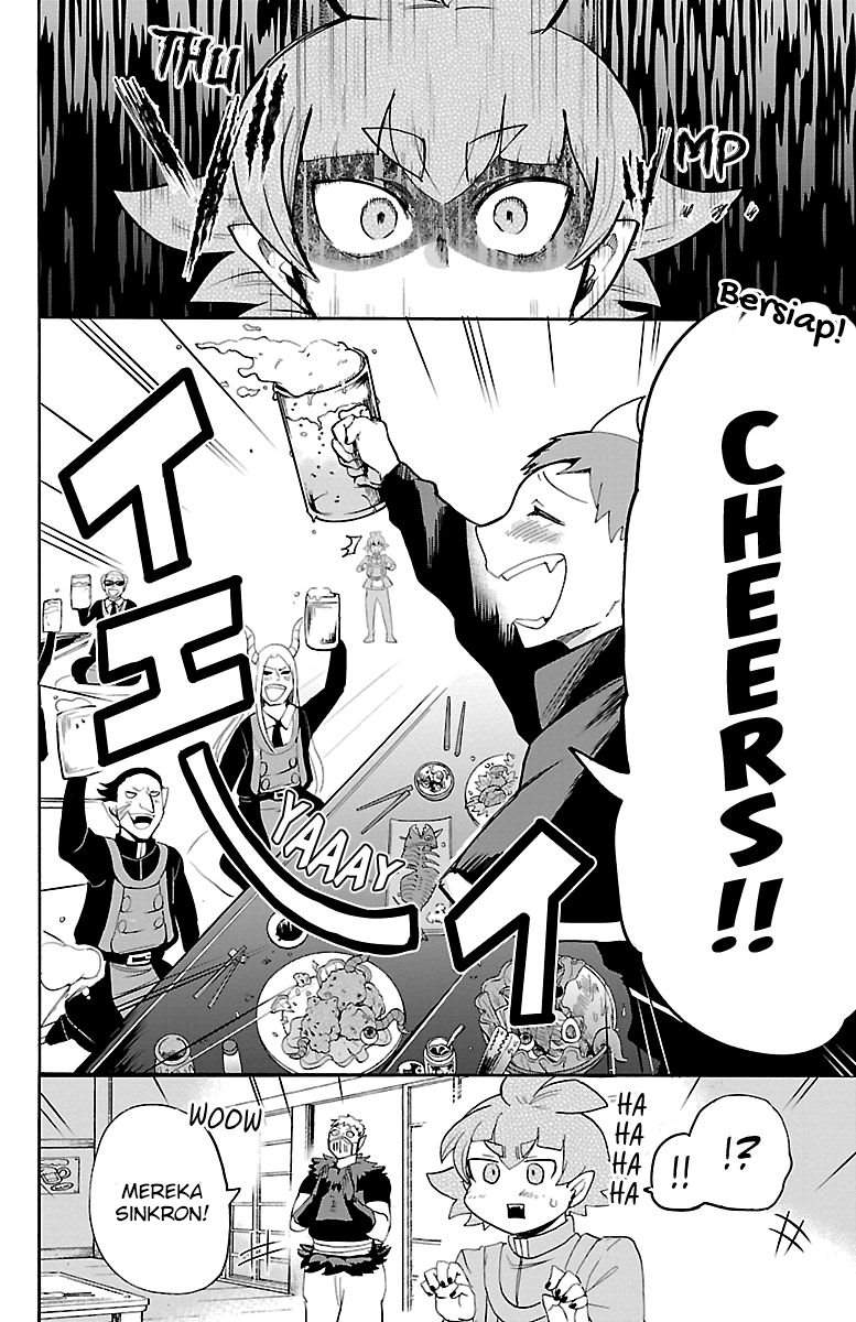 mairimashita-iruma-kun - Chapter: 145