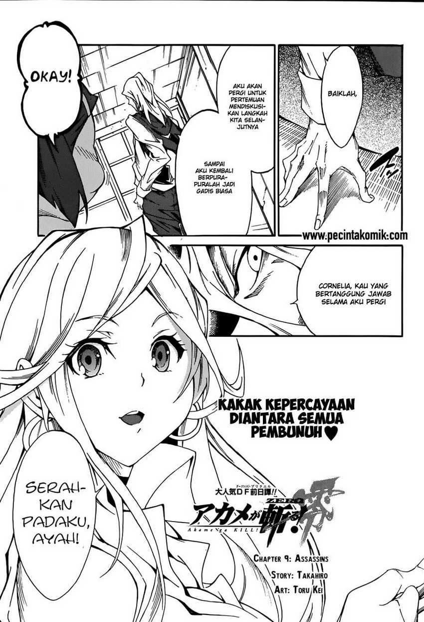 akame-ga-kill-zero - Chapter: 9