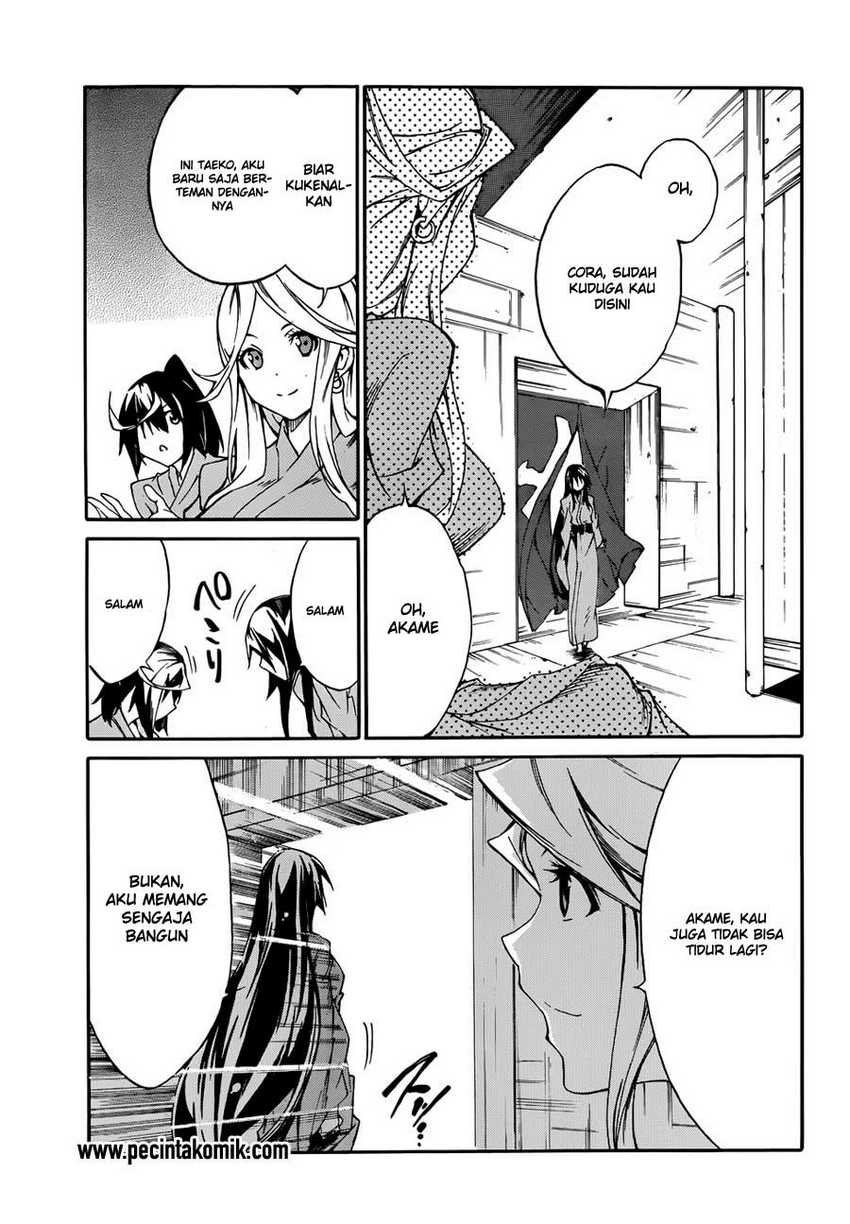 akame-ga-kill-zero - Chapter: 9