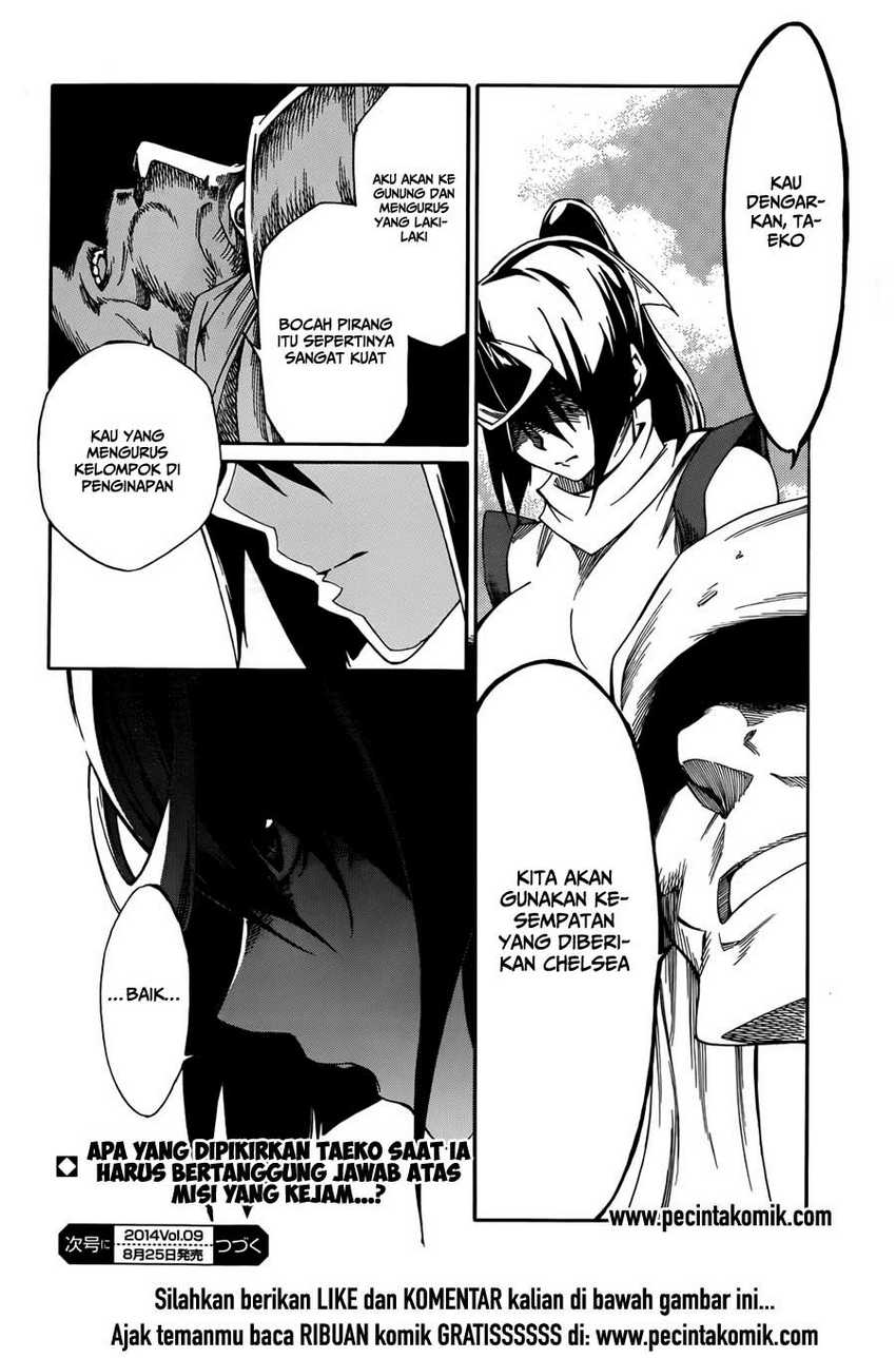 akame-ga-kill-zero - Chapter: 9