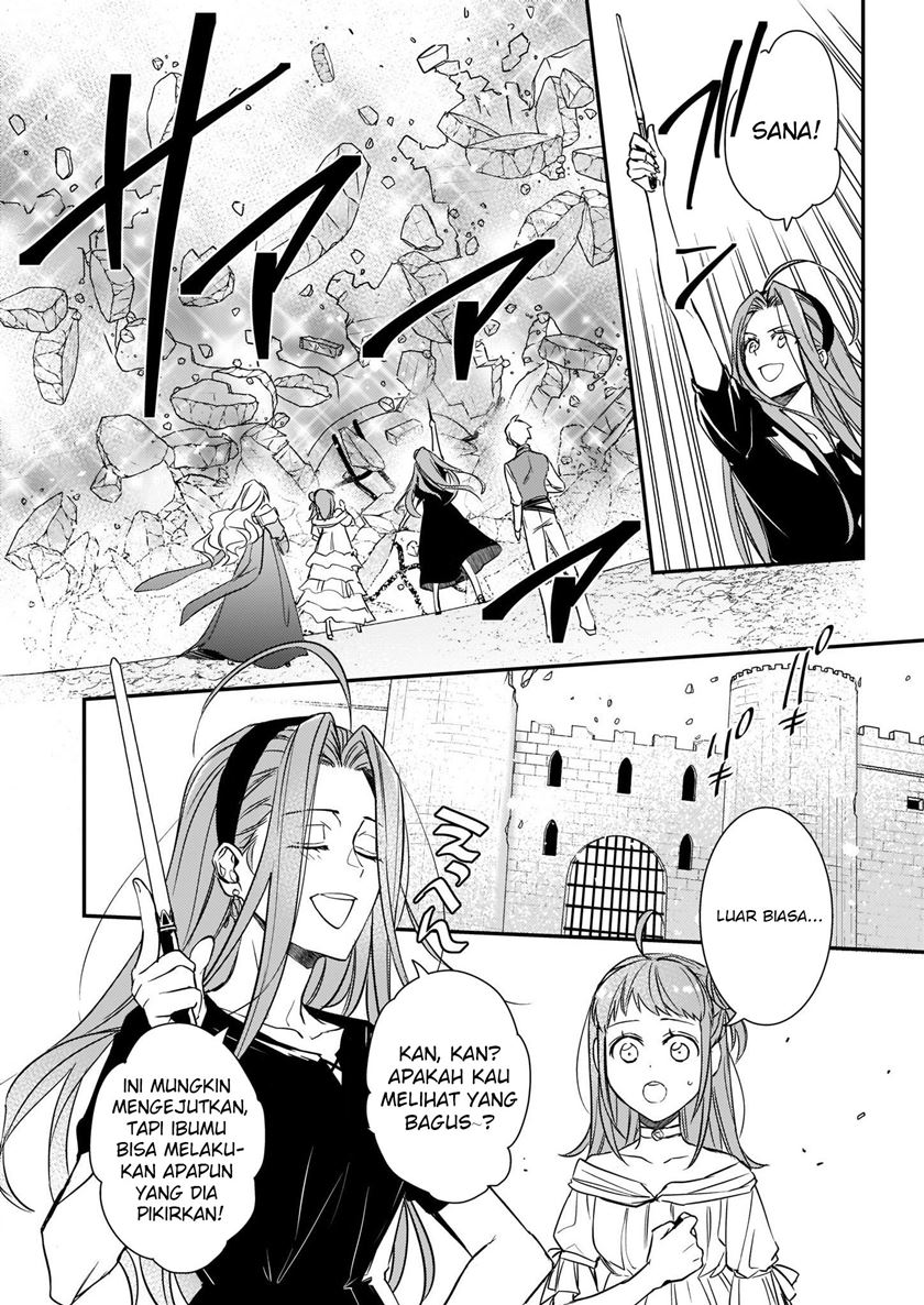 tsundere-akuyaku-reijou-liselotte-to-jikkyou-no-endo-kun-to-kaisetsu-no-kobayashi-san - Chapter: 11