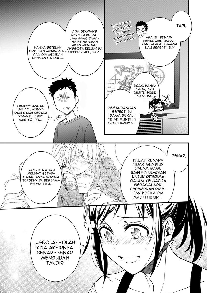 tsundere-akuyaku-reijou-liselotte-to-jikkyou-no-endo-kun-to-kaisetsu-no-kobayashi-san - Chapter: 11