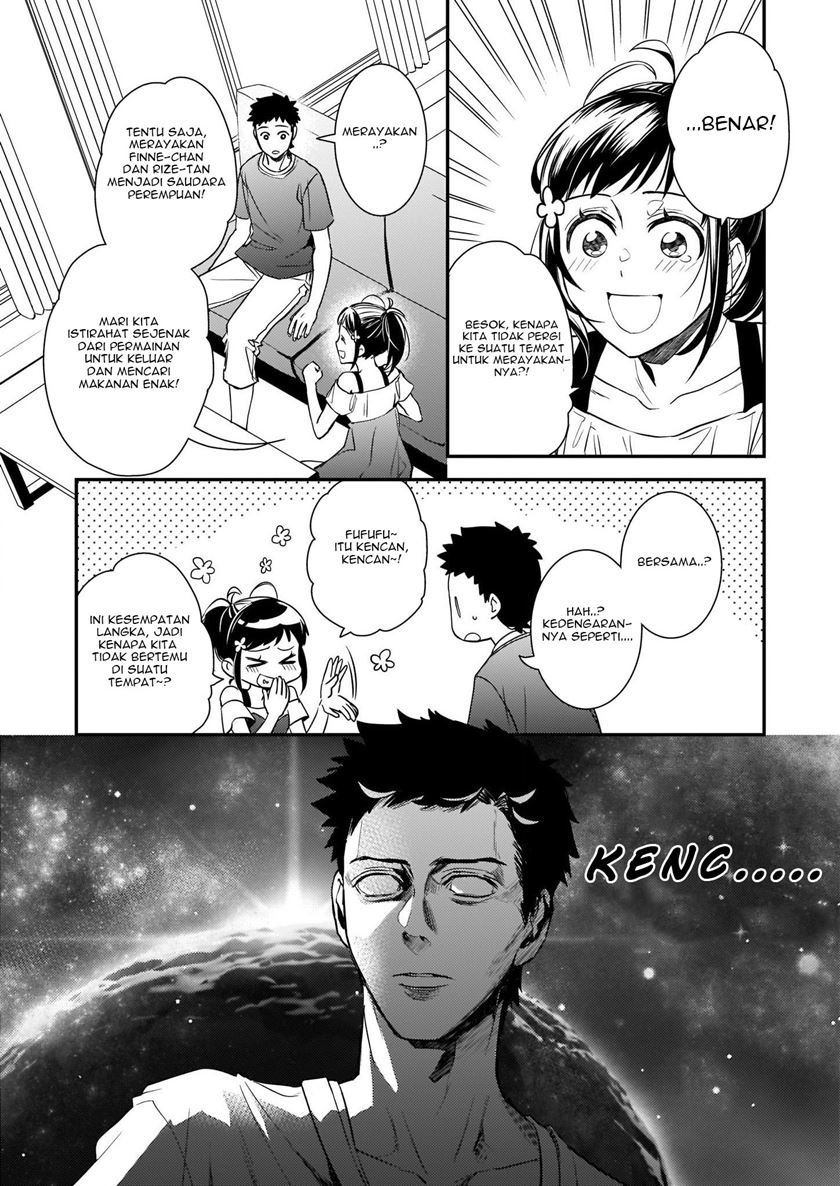 tsundere-akuyaku-reijou-liselotte-to-jikkyou-no-endo-kun-to-kaisetsu-no-kobayashi-san - Chapter: 11