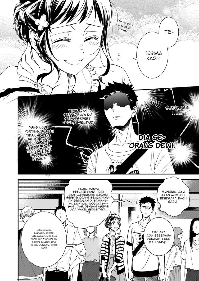 tsundere-akuyaku-reijou-liselotte-to-jikkyou-no-endo-kun-to-kaisetsu-no-kobayashi-san - Chapter: 11