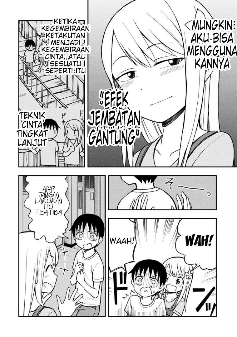 himeno-chan-ni-koi-wa-mada-hayai - Chapter: 18