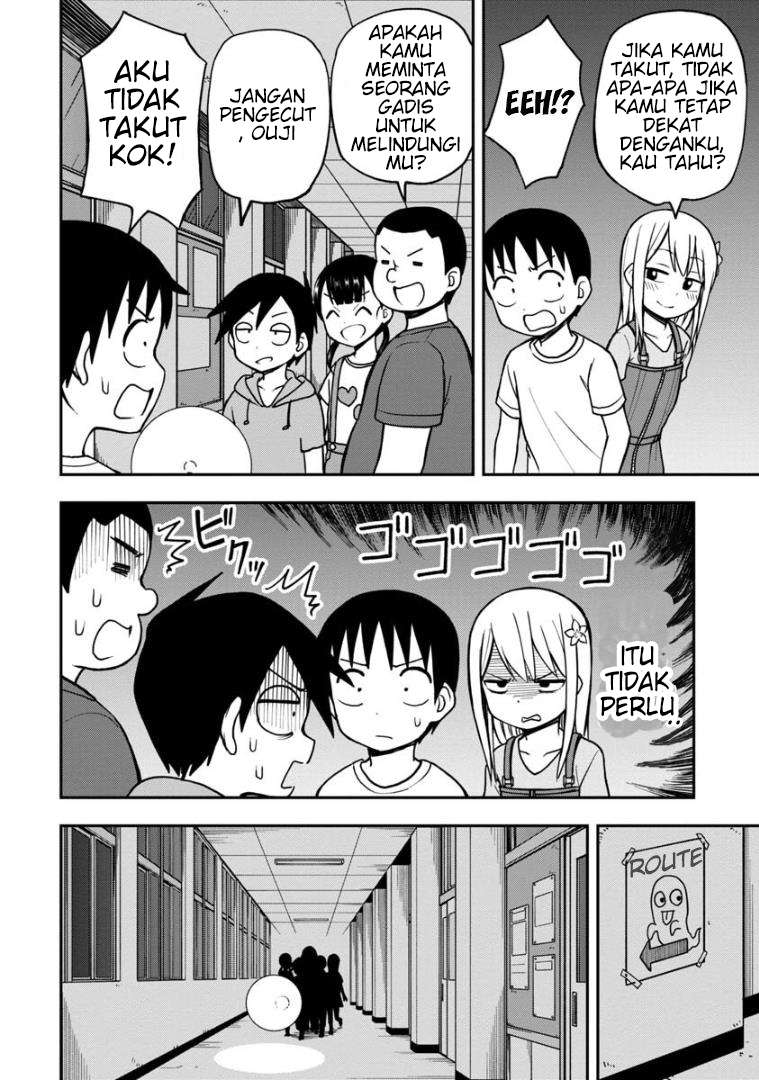 himeno-chan-ni-koi-wa-mada-hayai - Chapter: 18