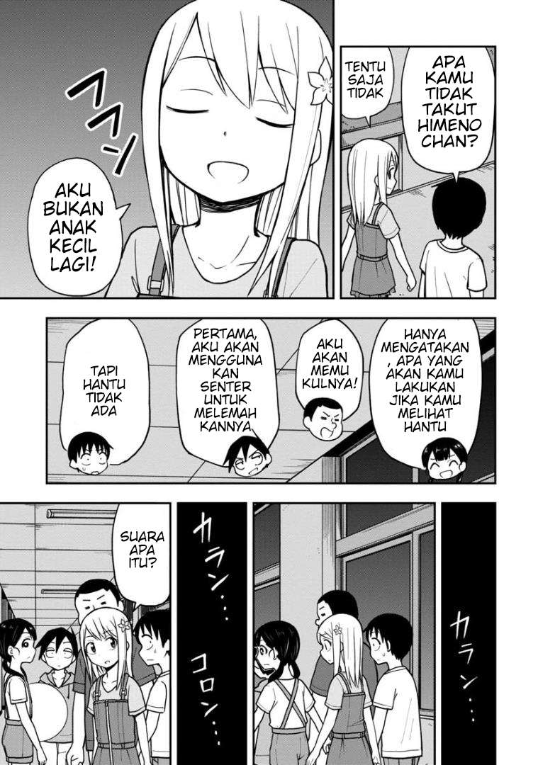 himeno-chan-ni-koi-wa-mada-hayai - Chapter: 18