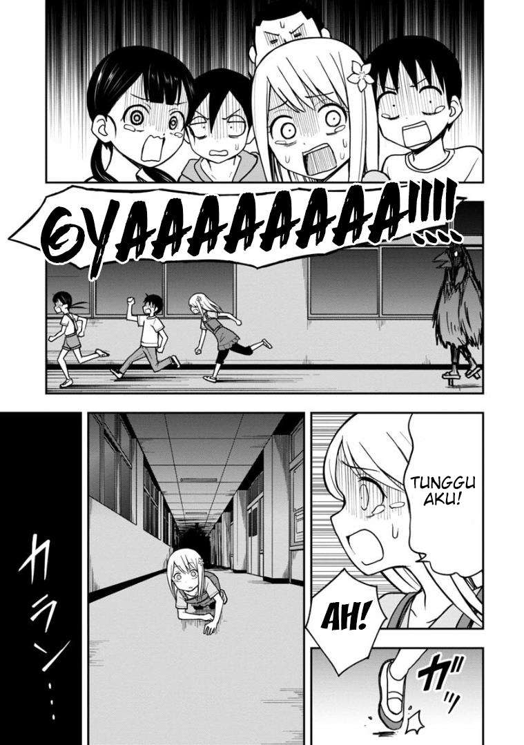 himeno-chan-ni-koi-wa-mada-hayai - Chapter: 18