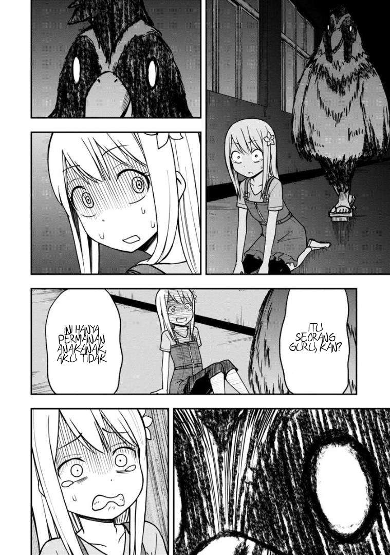himeno-chan-ni-koi-wa-mada-hayai - Chapter: 18