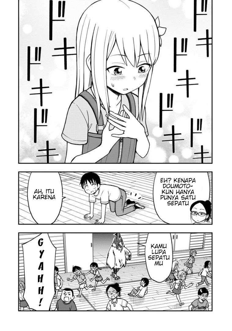 himeno-chan-ni-koi-wa-mada-hayai - Chapter: 18