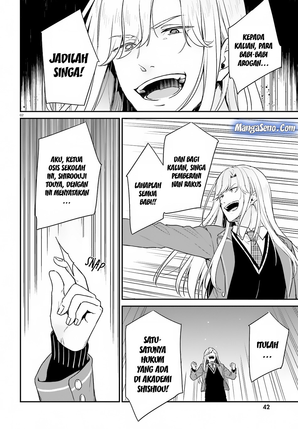 jishou-f-rank-no-oniisama-ga-game-de-hyouka-sareru-gakuen-no-chouten-ni-kunrin-suru-sou-desu-yo - Chapter: 14