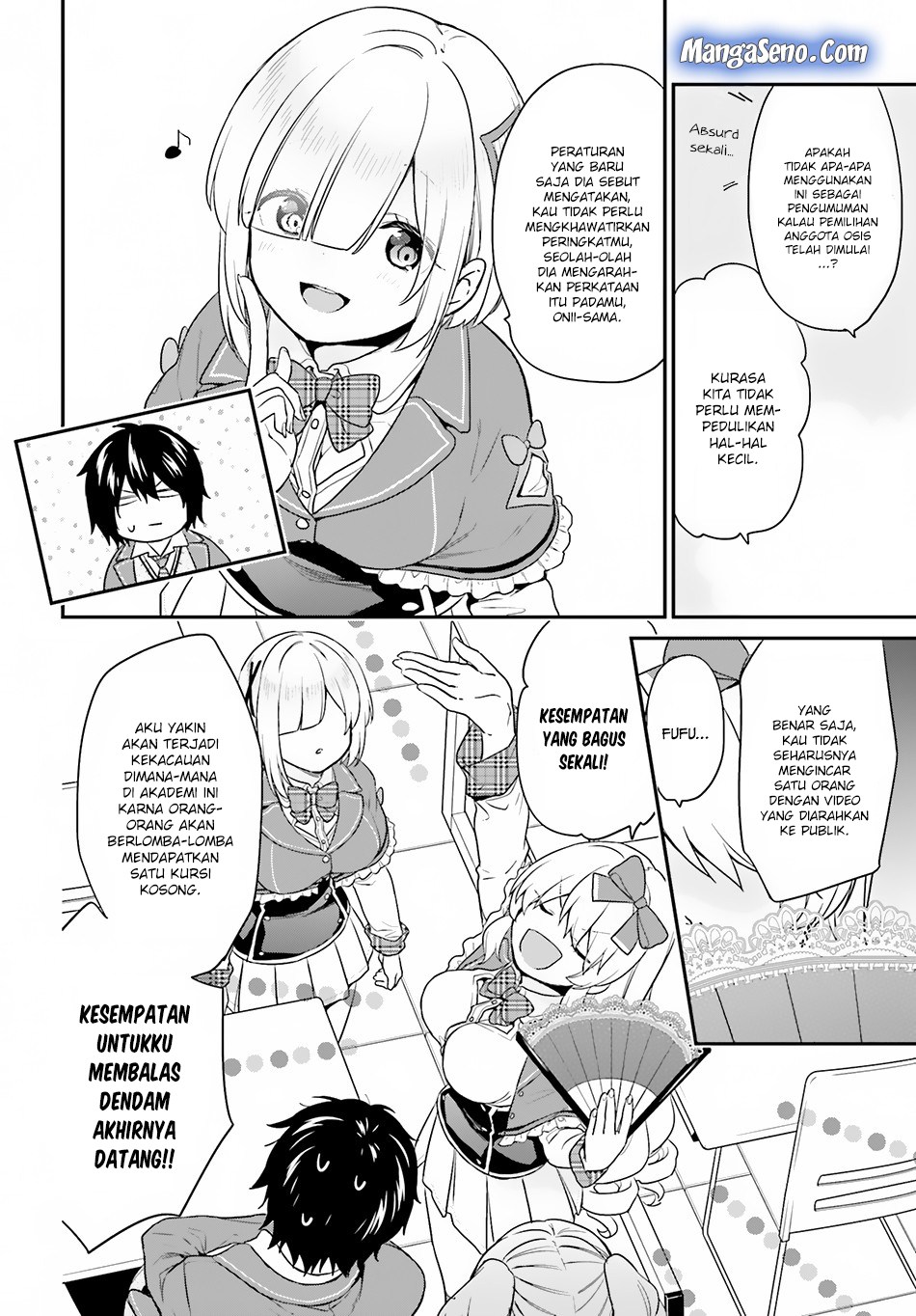 jishou-f-rank-no-oniisama-ga-game-de-hyouka-sareru-gakuen-no-chouten-ni-kunrin-suru-sou-desu-yo - Chapter: 14