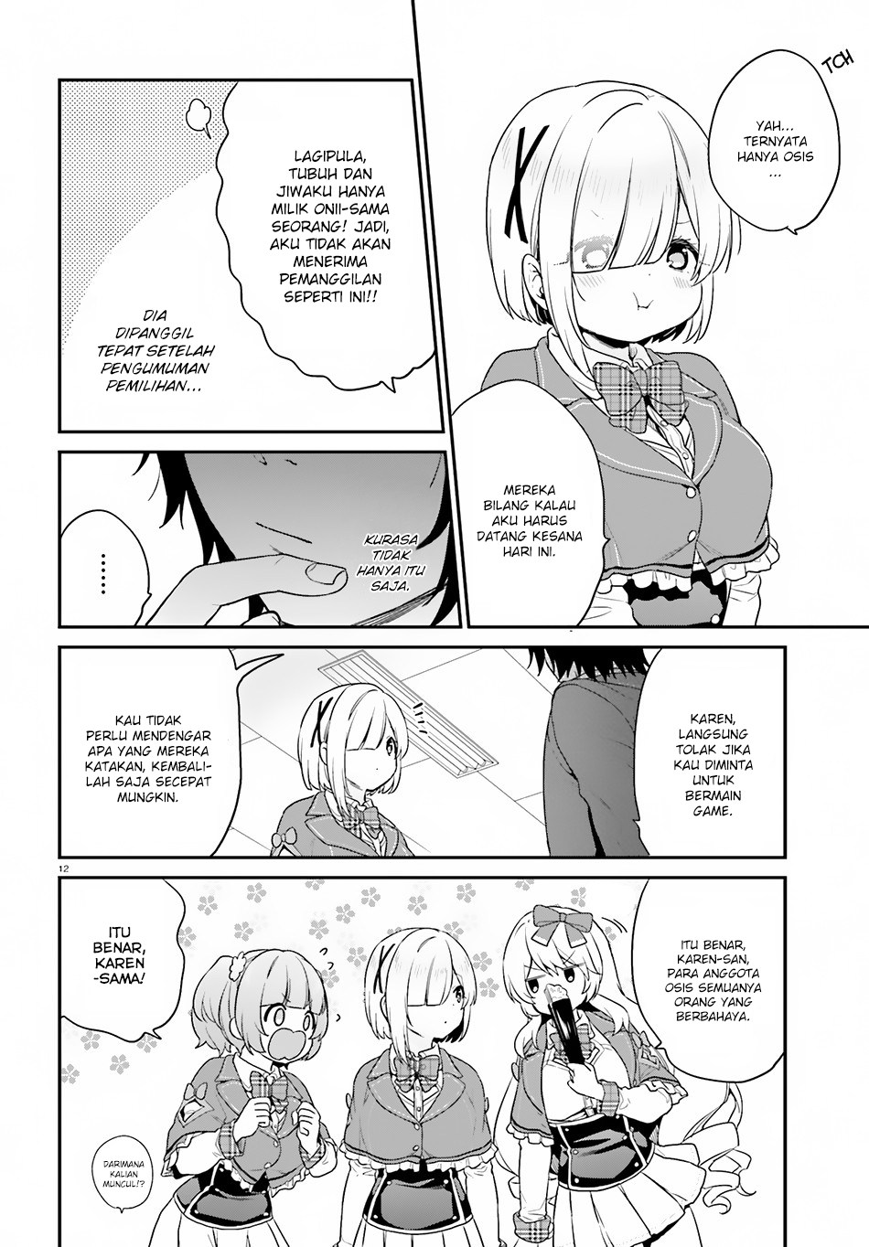 jishou-f-rank-no-oniisama-ga-game-de-hyouka-sareru-gakuen-no-chouten-ni-kunrin-suru-sou-desu-yo - Chapter: 14