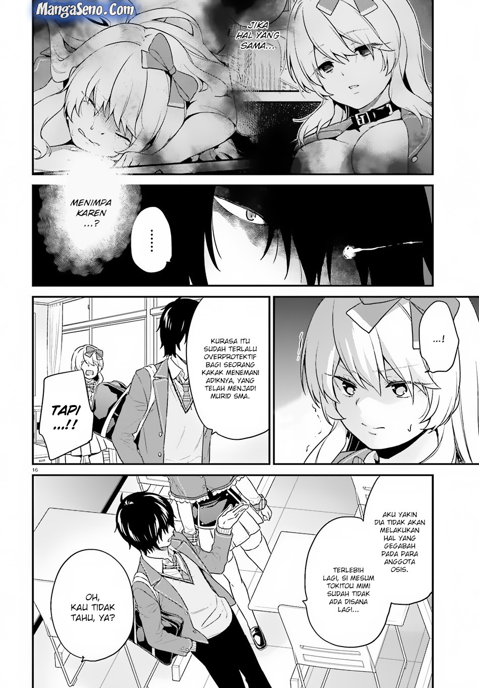 jishou-f-rank-no-oniisama-ga-game-de-hyouka-sareru-gakuen-no-chouten-ni-kunrin-suru-sou-desu-yo - Chapter: 14