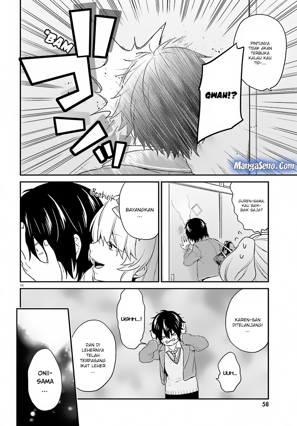 jishou-f-rank-no-oniisama-ga-game-de-hyouka-sareru-gakuen-no-chouten-ni-kunrin-suru-sou-desu-yo - Chapter: 14