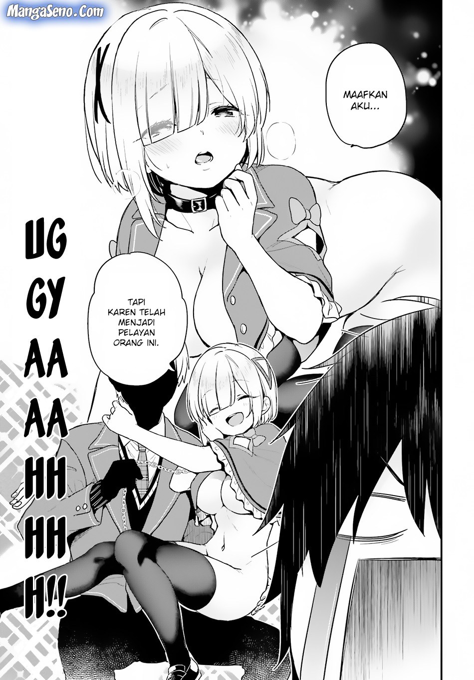 jishou-f-rank-no-oniisama-ga-game-de-hyouka-sareru-gakuen-no-chouten-ni-kunrin-suru-sou-desu-yo - Chapter: 14