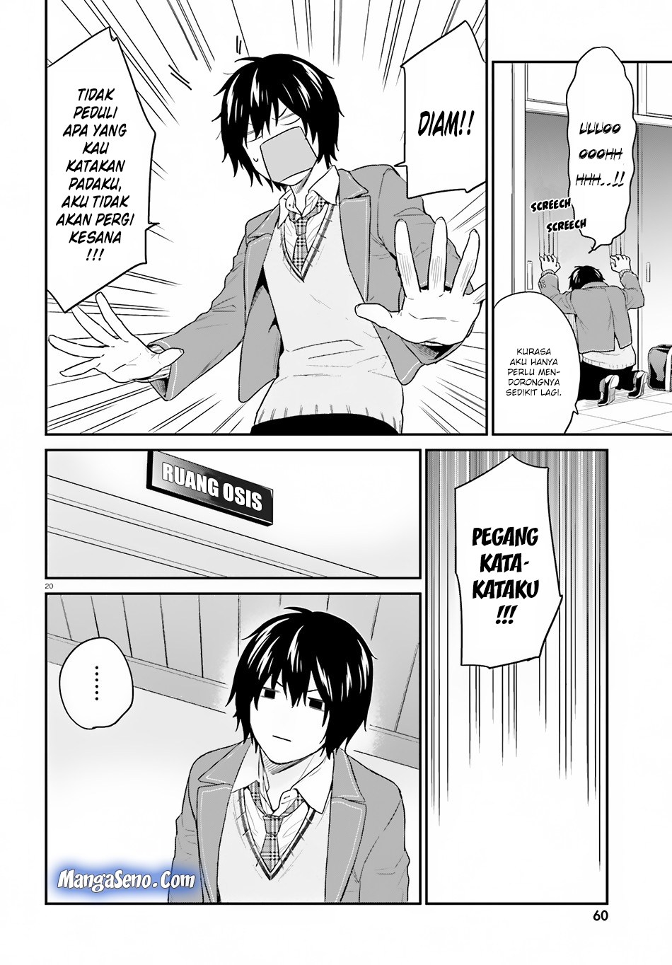 jishou-f-rank-no-oniisama-ga-game-de-hyouka-sareru-gakuen-no-chouten-ni-kunrin-suru-sou-desu-yo - Chapter: 14