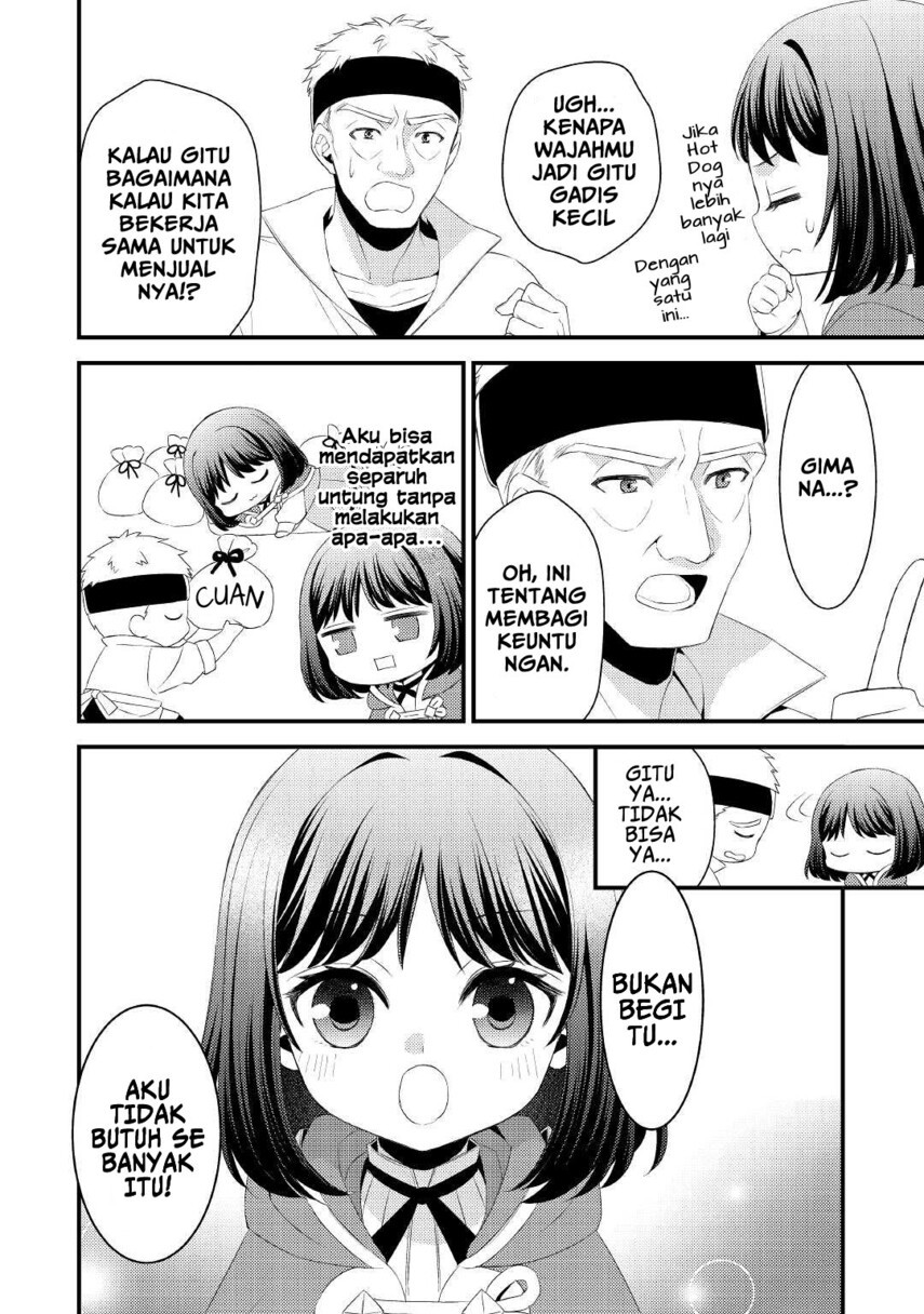 hottoite-kudasai-juuma-to-cheat-life-tanoshi-mitai - Chapter: 7