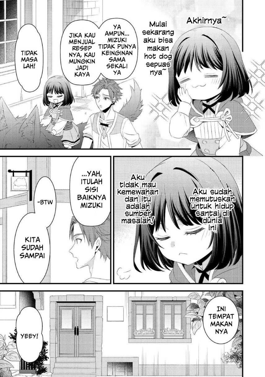 hottoite-kudasai-juuma-to-cheat-life-tanoshi-mitai - Chapter: 7