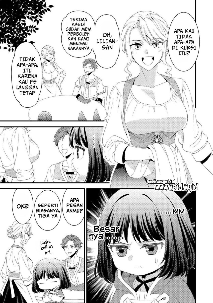 hottoite-kudasai-juuma-to-cheat-life-tanoshi-mitai - Chapter: 7