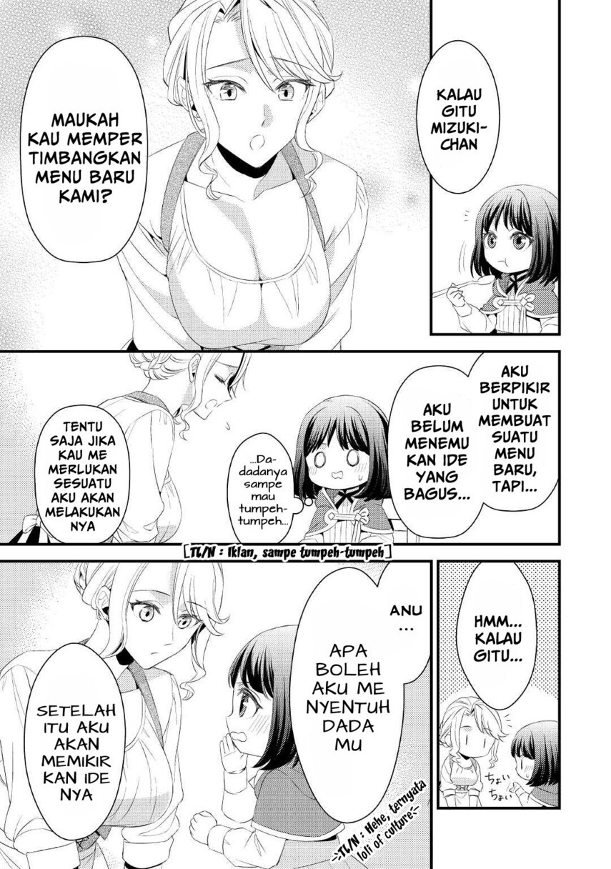 hottoite-kudasai-juuma-to-cheat-life-tanoshi-mitai - Chapter: 7