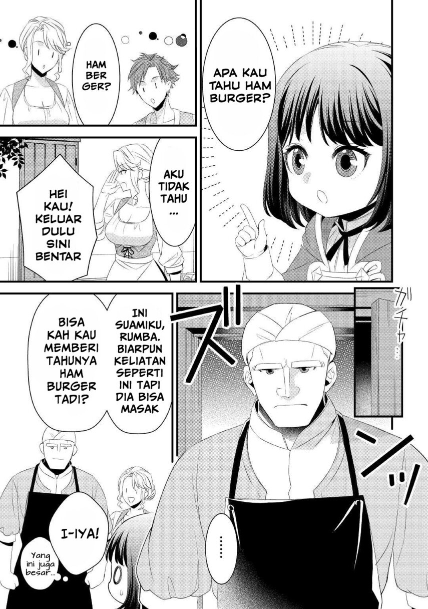 hottoite-kudasai-juuma-to-cheat-life-tanoshi-mitai - Chapter: 7