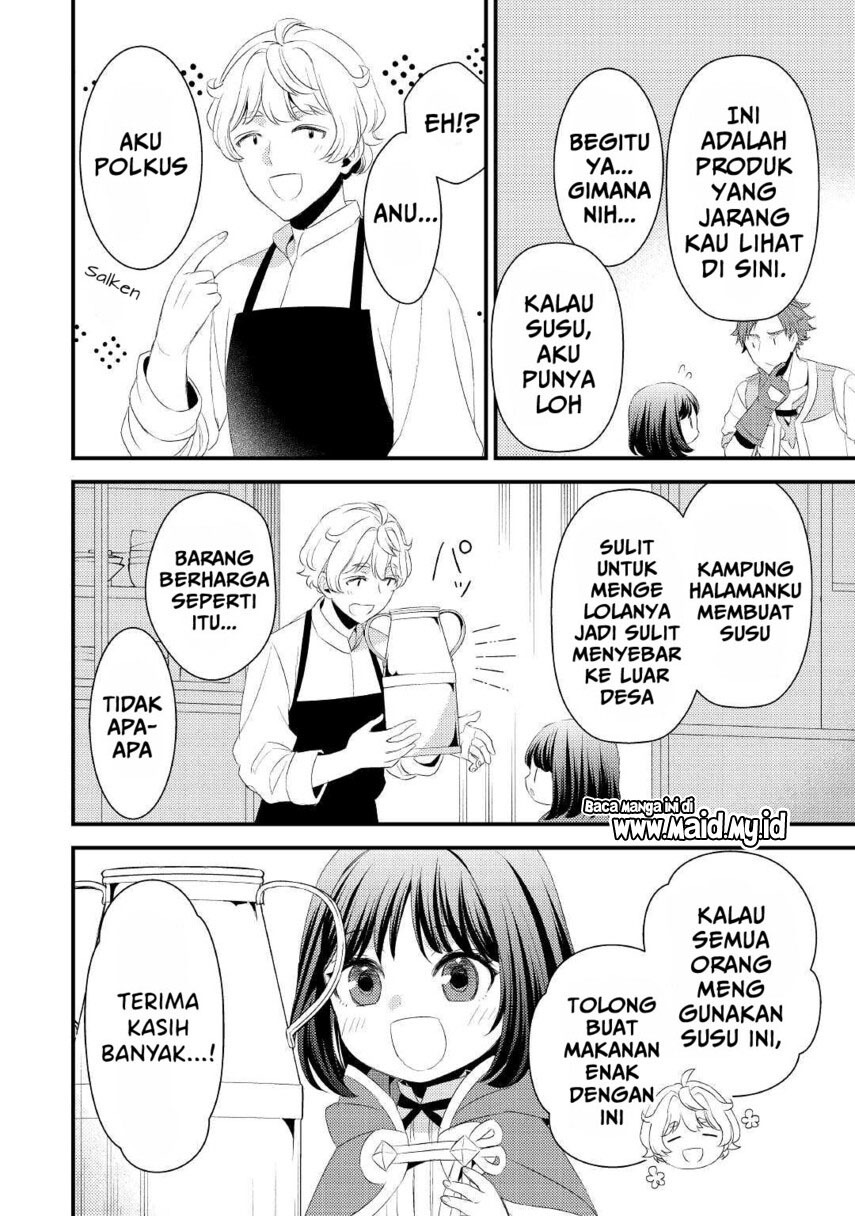 hottoite-kudasai-juuma-to-cheat-life-tanoshi-mitai - Chapter: 7