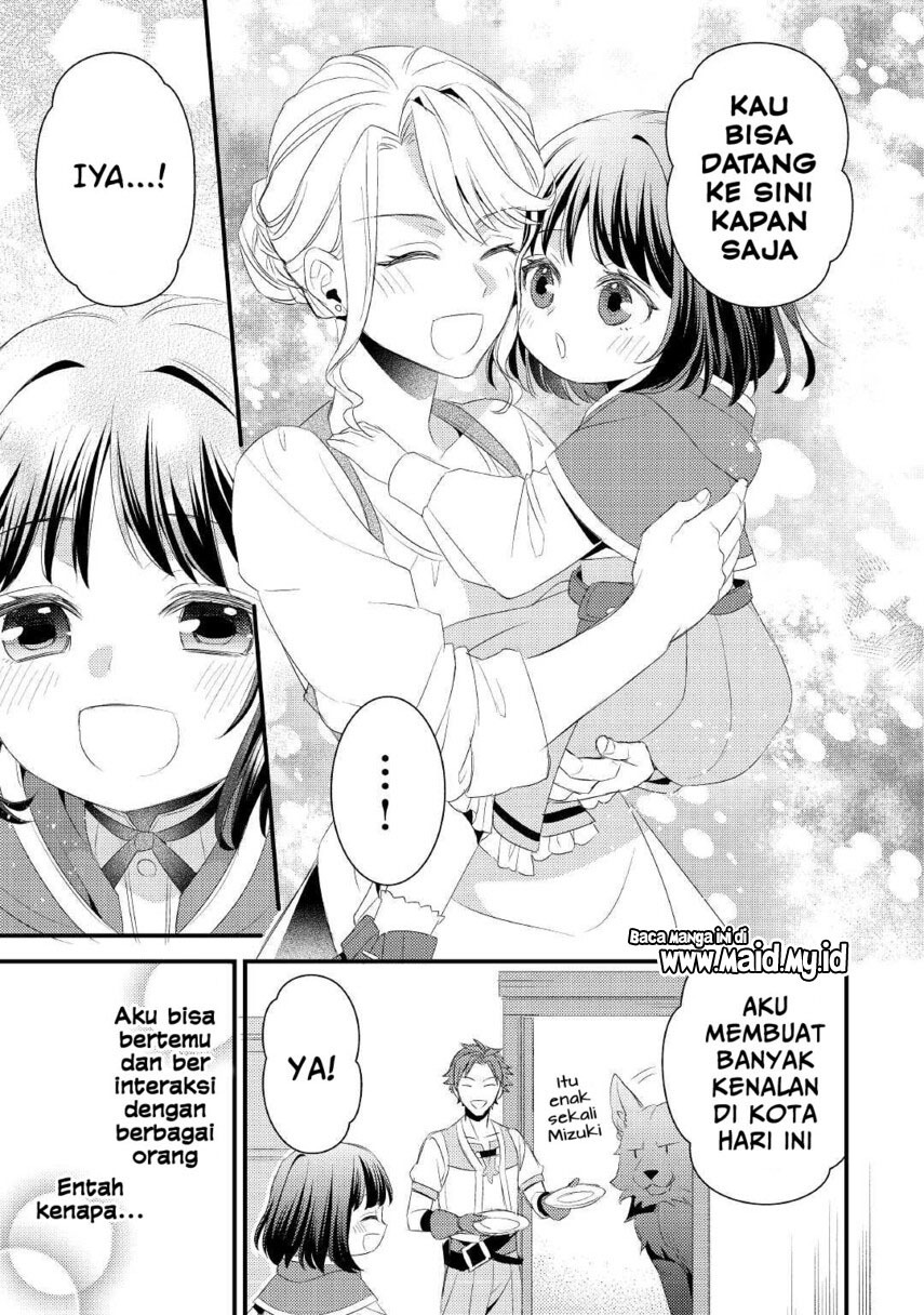 hottoite-kudasai-juuma-to-cheat-life-tanoshi-mitai - Chapter: 7