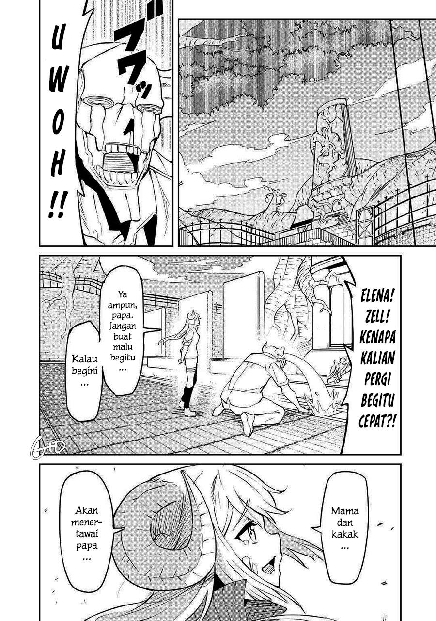 isekai-tensei - Chapter: 5