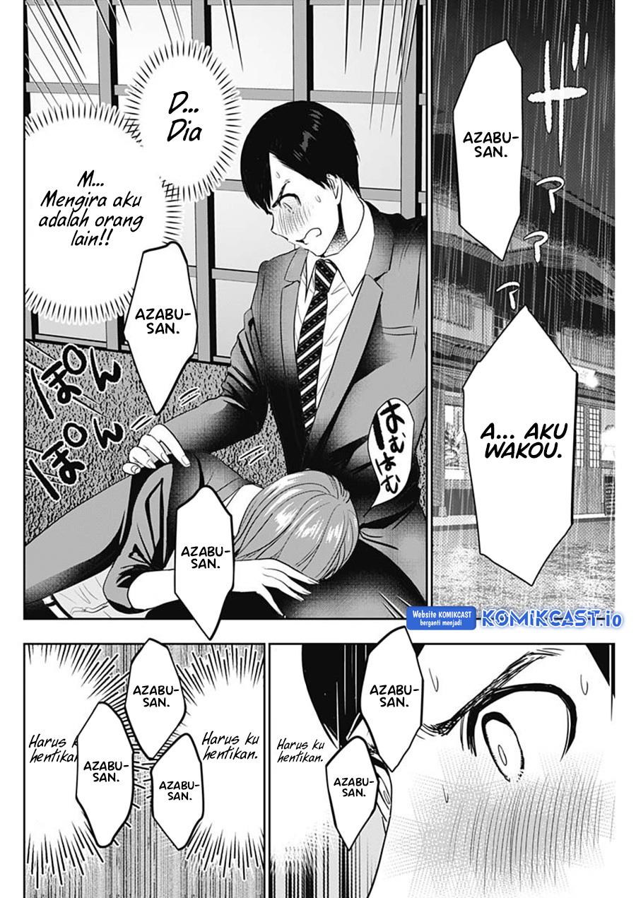 batsu-hare - Chapter: 65