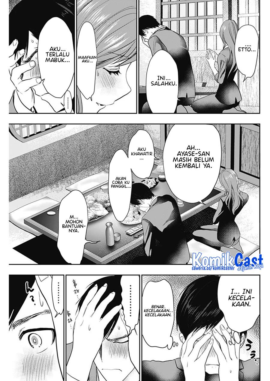 batsu-hare - Chapter: 65