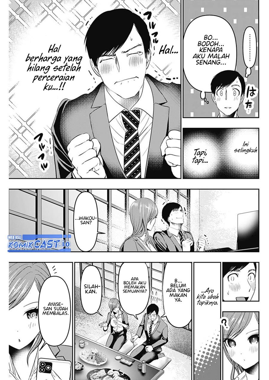 batsu-hare - Chapter: 65