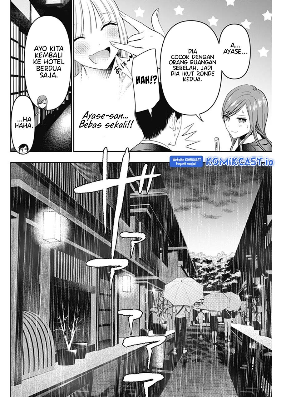 batsu-hare - Chapter: 65