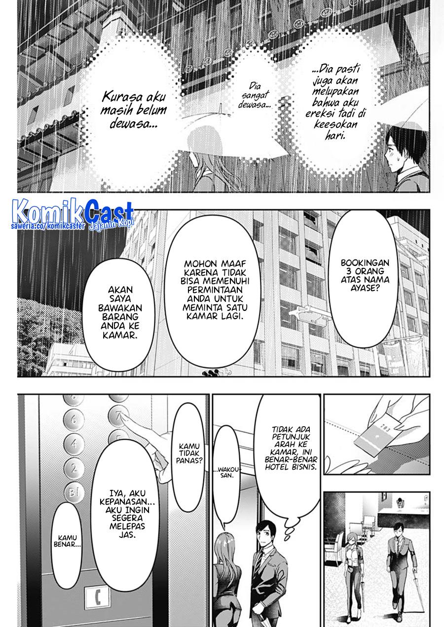 batsu-hare - Chapter: 65