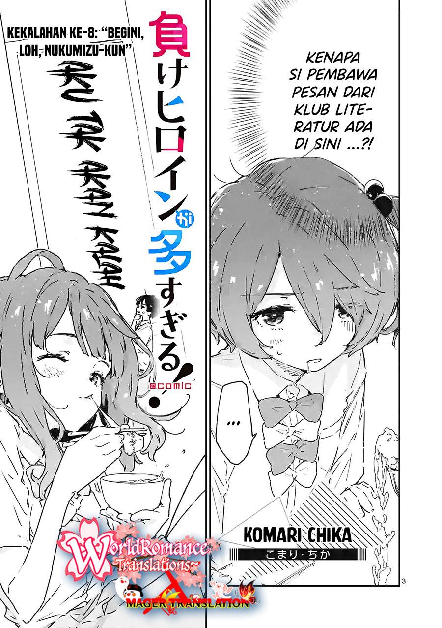 make-heroine-ga-oosugiru - Chapter: 8