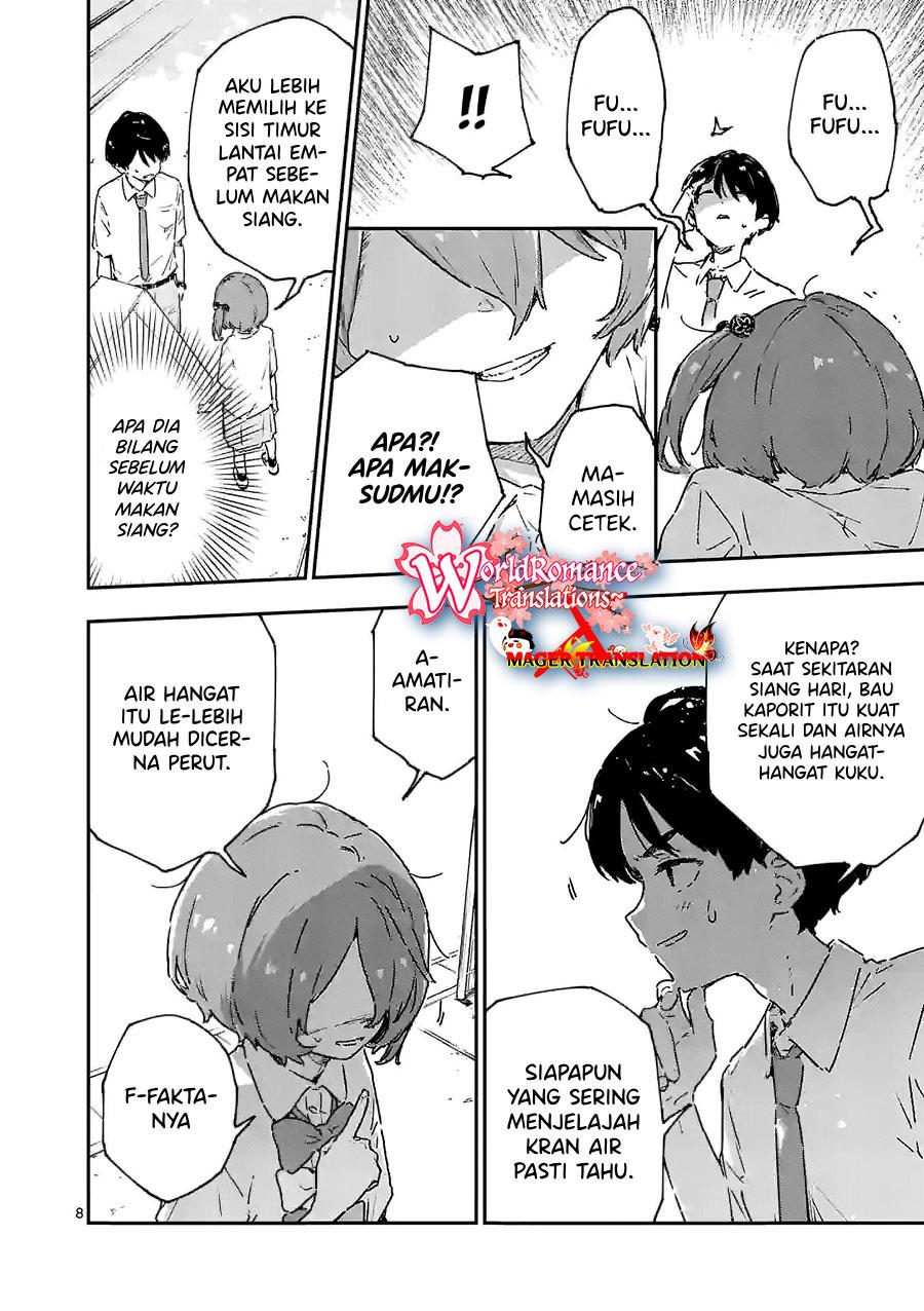 make-heroine-ga-oosugiru - Chapter: 8