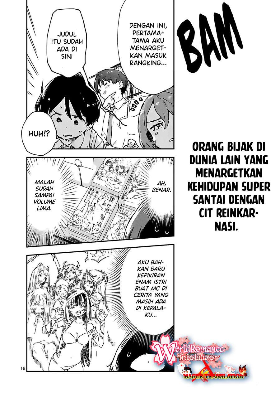 make-heroine-ga-oosugiru - Chapter: 8