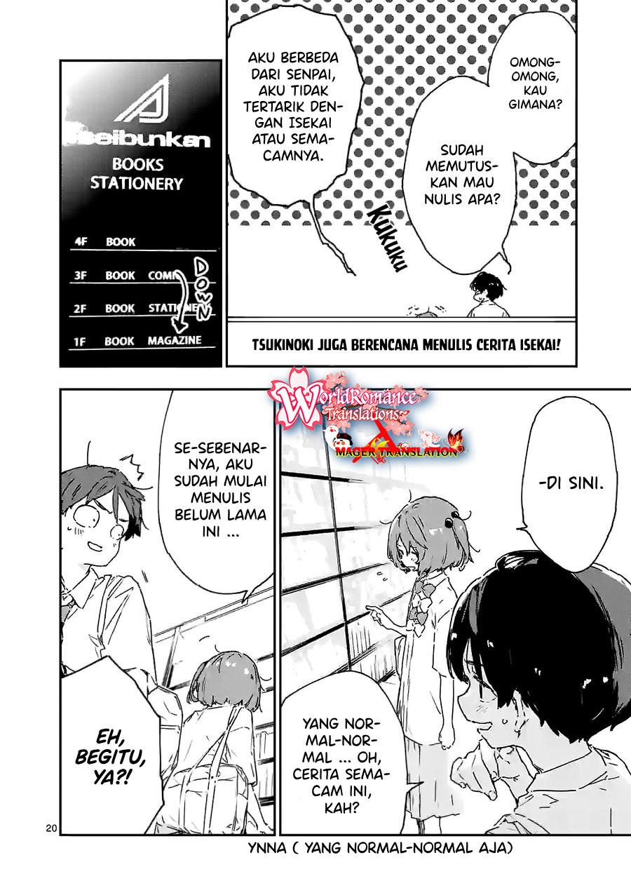 make-heroine-ga-oosugiru - Chapter: 8