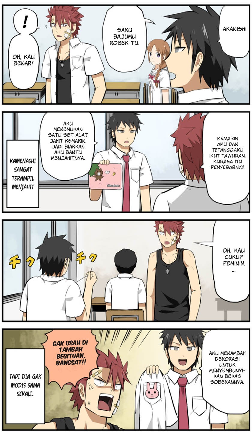 hinmin-choujin-kanenashi-kun - Chapter: 3
