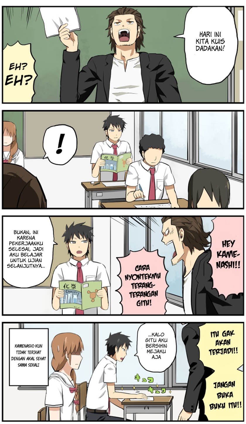 hinmin-choujin-kanenashi-kun - Chapter: 3