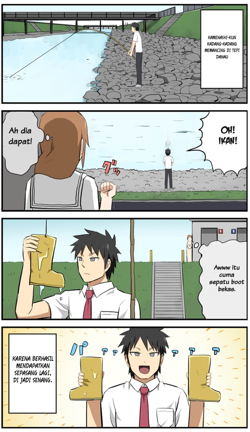 hinmin-choujin-kanenashi-kun - Chapter: 3