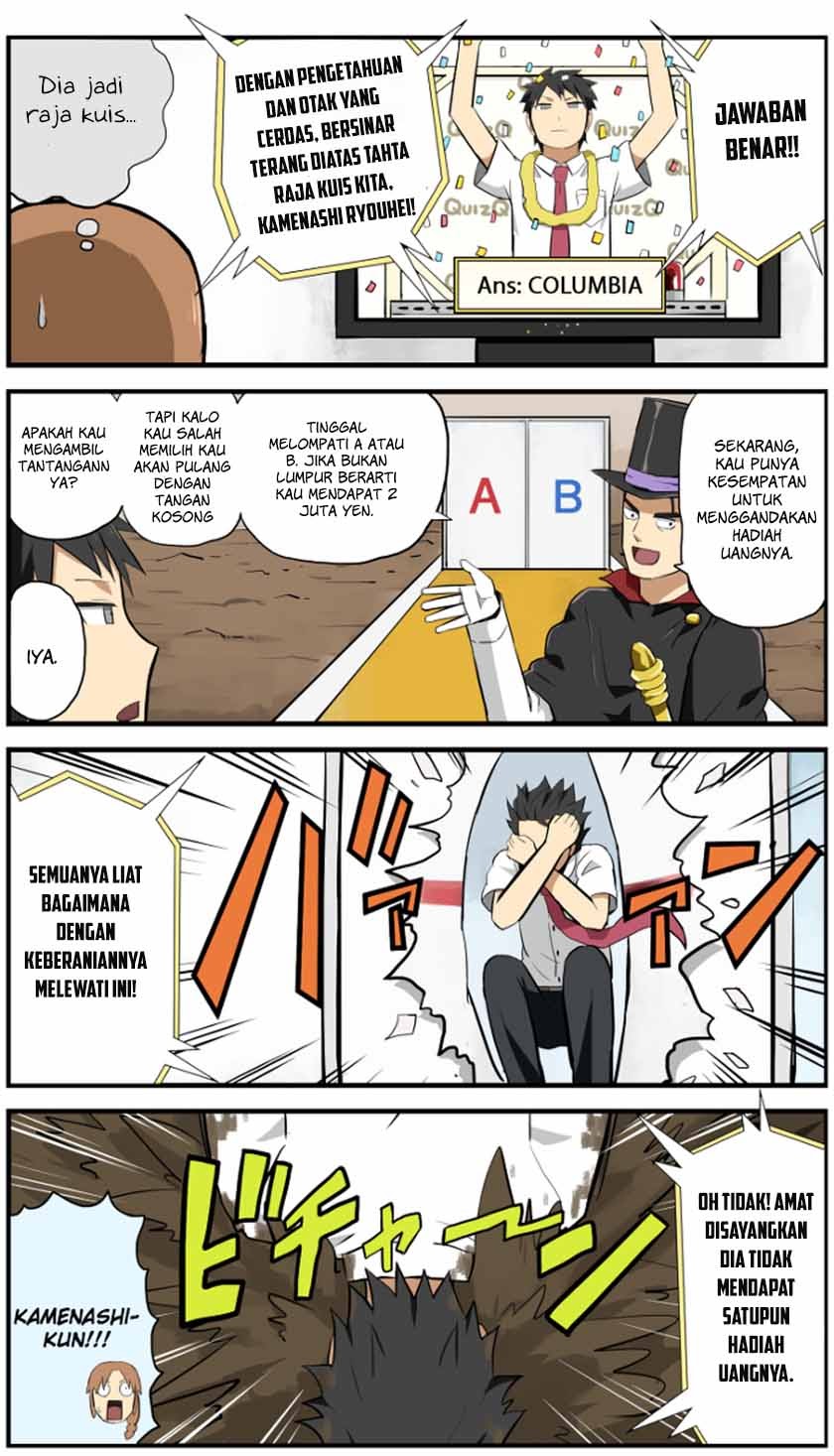 hinmin-choujin-kanenashi-kun - Chapter: 3