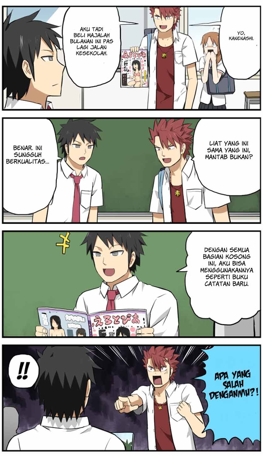 hinmin-choujin-kanenashi-kun - Chapter: 3