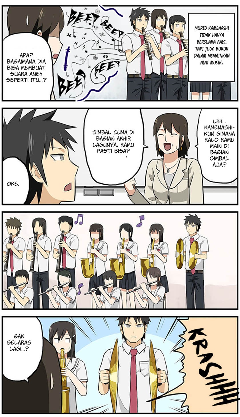 hinmin-choujin-kanenashi-kun - Chapter: 3