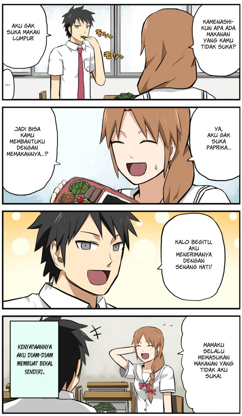 hinmin-choujin-kanenashi-kun - Chapter: 3