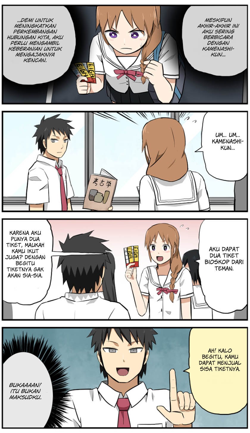 hinmin-choujin-kanenashi-kun - Chapter: 3