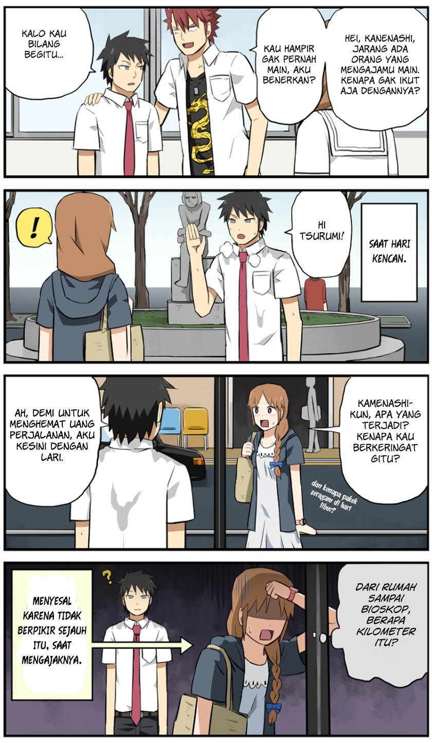 hinmin-choujin-kanenashi-kun - Chapter: 3